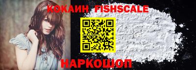 молекула духа Коммунар