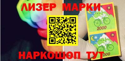 амф Гусиноозёрск