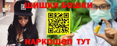 мескалин Гусев