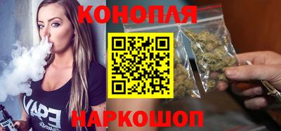соль ск Гусь-Хрустальный