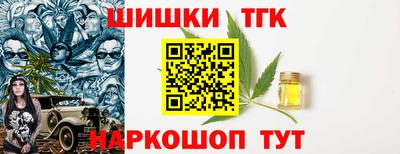 мескалин Гусев