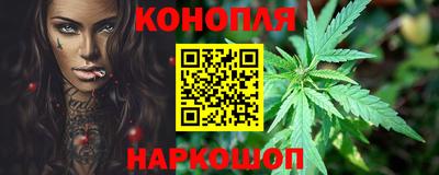 соль ск Гусь-Хрустальный