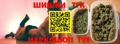 амф Гусиноозёрск