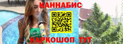амф Гусиноозёрск
