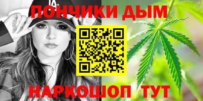 соль ск Гусь-Хрустальный