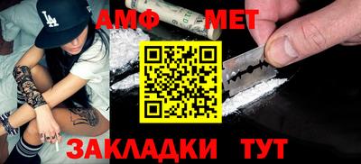 мескалин Гусев