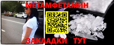 мескалин Гусев