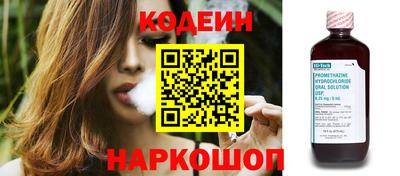 соль ск Гусь-Хрустальный
